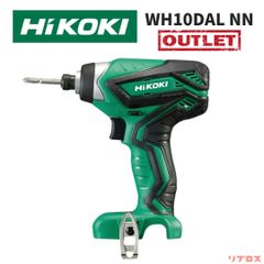 未使用 ハイコーキ HiKOKI 10.8V コードレスインパクトドライバ 充電式 本体のみ バッテリー 充電器 ケース別売り WH10DAL NN 日立 電動工具 穴あけ 穴開け 締め付け
