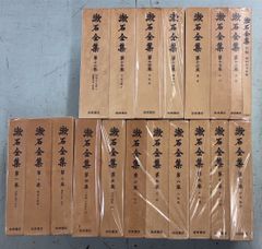 未使用 今井科学 帆船模型工具セット ピンセット カンナ スコヤ - メルカリ
