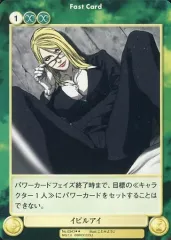 2025年最新】アクエリアンエイジ オルタナティブの人気アイテム