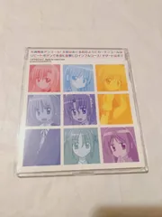 オリジナルドラマCD】ハヤテのごとく!ボクがロミオでロミオがボクで 限定版特典