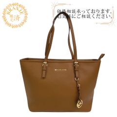 Michael Kors マイケルコース ロゴ トートバッグ バッグ カバン ブランド ショルダー おしゃれ ノートパソコン ブラウン レディース おすすめ 人気
