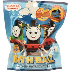 【新品】きかんしゃトーマス ベストフレンズ バスボール BATH BALL 入浴剤 バスボム 1個