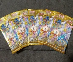 ブイスターユニバース　バラ10パック分 ポケモンカード vstarユニバース バラ10パック - メルカリ