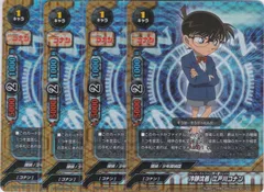 2025年最新】バディファイト コナン スリーブの人気アイテム - メルカリ