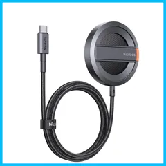 【在庫処分】マグネット式ワイヤレス充電器 強力なN52ルビジウム磁石 マグセーフ充電器 Q-i対応 置くだけ充電器 i-Phone 15W高速充電 15シリーズ、i-Phone Mag-Safe充電器 14/13/12/11/XS/XR AirPods 磁気ワ