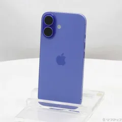 2025年最新】iphone16 plus 512gbの人気アイテム - メルカリ