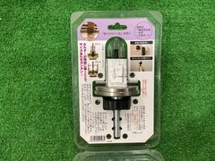 【長期保管品】STAR・M 5010S 小型自在錐(S-78)　※古い商品になる為、パッケージを開けて撮影しております。(S-78)