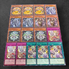 即日発送！大会用 家具型 ラビュリンス デッキ 遊戯王 迷宮城の