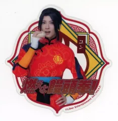 2025年最新】饅頭拳の人気アイテム - メルカリ