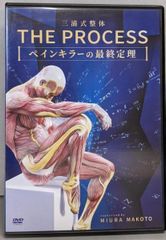中古CD】カミーユ・モラーヌ/エラート録音集大成／ステファヌ