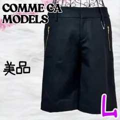 【未使用】コムサモデルズ　ハーフパンツ　ショートパンツ　Ｌ　レディース　美品　COMME CA MODELS