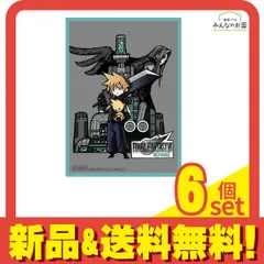 ファイナルファンタジー　カードスリーブシリーズ　クラウド 2 サプライ 【予約商品】ファイナルファンタジー カードスリーブ
