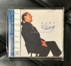 マザー・グース 貿易風にさらされて 山下達郎プロデュース 7