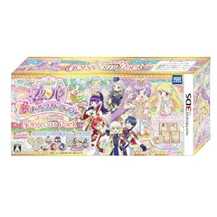 アイドルタイムプリパラ 夢オールスターライブ! ゴージャスパック - 3DS
