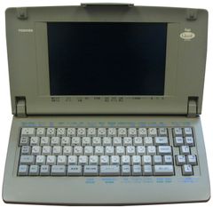 ワープロ　東芝 RUPO　JW-F550 東芝ワープロ RUPO JW-F550 - メルカリ