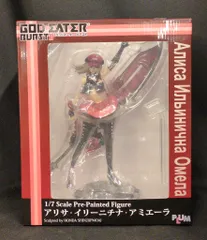 PLUM 　GOD EATER BURST　アリサ・イリーニチナ・アミエーラ