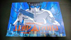 全初版□攻殻機動隊□1巻・2巻△士郎正宗☆ヤングマガジン 講談社