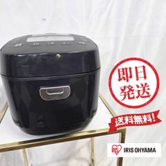 アイリスオーヤマ　炊飯器 RC-MEA30-B 0.54L (0.5～3合炊き)2023年製②（美品）