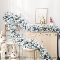 クリスマスガーランド クリスマスツリー 雪 冬 オーナメント 装飾 飾り付け おしゃれ フェイク ガーランド Xmas インテリア シンプル 4-7