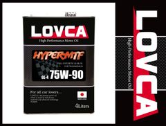 LOVCA HYPER-MTF 75W-90/4L★GL-4 FRミッション専用ギヤオイル 専用ならではスムーズなシフトフィーリング！日本製