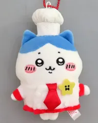 【中古】キーホルダー ハチワレ コックさんなマスコット 「ちいかわ なんか小さくてかわいいやつ ちいかわレストラン」