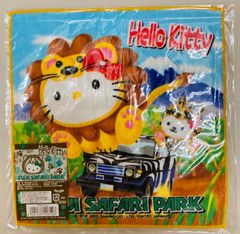 はろうきてぃ FUJI SAFARI PARK プチタオル【未使用】