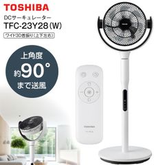★yukari★【新品未使用】QVC リサラーソン ホットカーペット 新品【室温センサー付】ホットカーペット 本体(電気カーペット