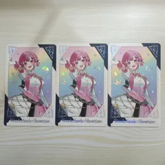 プロセカ 5th 5周年 感謝祭 グリーティングカード グリカ 鳳えむ 箔押し