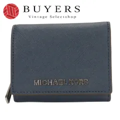 【中古】未使用展示品 マイケルコース 三つ折り財布 35H9STVZ5L レザー ネイビー ネイビー シルバー金具 コンパクトウォレット レディース 女性 Michael Kors