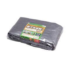 Item thumbnail for item e01bb7db-ff17-409c-95c1-e65f62f03cbf