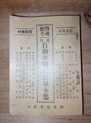 今月のお勧め品（2025/5）