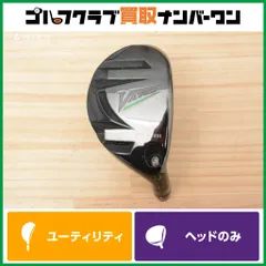 2026年最新】VATIC ゴルフの人気アイテム - メルカリ