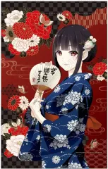 賭ケグルイ 蛇喰夢子 バスタオル タペストリー シークレット POP UP PARADE 賭ケグルイ×× 蛇喰夢子 完成品フィギュア