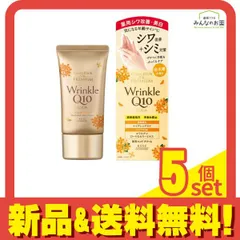 2025年最新】薬用リンクルブライト 無印の人気アイテム - メルカリ