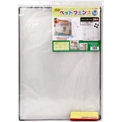 Item thumbnail for item 61594185-aba2-43d9-b51a-b8826849541f