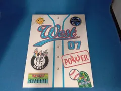 WEST. LIVE TOUR 2023 POWER(初回盤)(Blu-ray Disc)