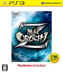 無双OROCHI Z PS3 the Best