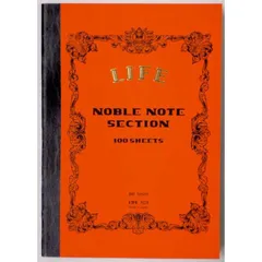 【 新品 未開封 】   ライフ [ノート]ノーブルノート(B6判･5mm方眼･100枚) N28 未使用 送料無料のサムネイル