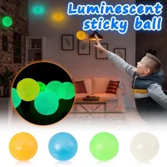 スティッキーボール　ウォールボール4色8個セット