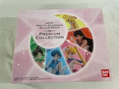 BANDAI - 美少女戦士セーラームーン　プレミアムコレクション　新品未開封 HGIF美少女戦士セーラームーン プレミアムコレクション | 美少女