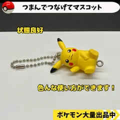 ♯Ggc16ECポケットモンスターつなげてポケモン2010MOVIE6種