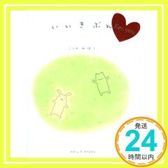 Item thumbnail for item 317c773e-4f6d-4664-8d7b-acf9af0329cc