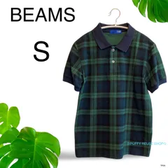 ★美品★ BEAMS ビームス ポロシャツ 半袖 S グリーン系 チェック柄　送料無料　古着　レディース