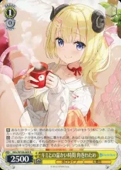 【　鑑定品　】キミとの温かい時間 角巻わため ssp【ヴァイス】 2025年最新】角巻わため sspの人気アイテム - メルカリ