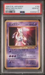2025年最新】ワールドホビーフェア 拡張シートの人気アイテム