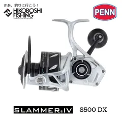 2025年最新】スラマー4 8500の人気アイテム - メルカリ