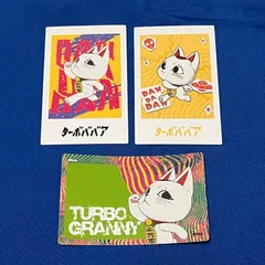 ダンダダン　ポップアップストア　ダッシュ　ポラショットコレクション　トレーディングステッカー　ターボババア　招き猫　ジャンプ＋　ジャンプラ