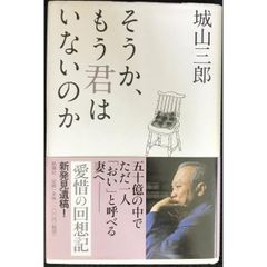 ダライ・ラマの密教入門—秘密の時輪タントラ潅頂を公開する ダライ・ラマの密教入門: 秘密の時輪タントラ灌頂を公開する