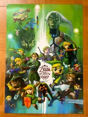 ゼルダの伝説 25周年 ポスター　3枚＋修正版1枚 2025年最新】ゼルダ 25周年の人気アイテム - メルカリ
