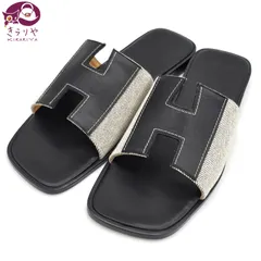KEI様専用】新品未使用/HERMES/エルメス/イズミール/42ハーフ
